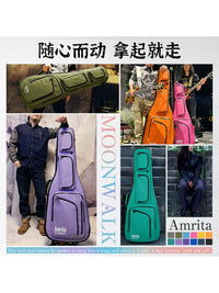 MOONWALK Electric Guitar Gig Bag, Bass Guitar Backpack, 40-41 Inch