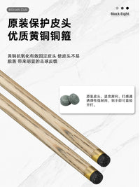 Billiard Cue Stick for Pool Hall Club Use, Chinese Eight Ball, English Snooker, One-Piece Full Cue