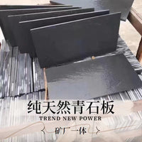 Natural Bluestone Slate Tiles for Indoor/Outdoor Paving, Non-Slip Garden Patio Flooring