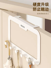 Ecoco Over-the-Door Hook Rack Wall Mounted Coat Hanger Silent Door Back Organizer