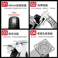 Heavy Duty Swivel Caster Wheels with Brake, Silent Rubber Casters for Carts and Trolleys