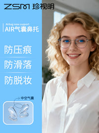 Zhenzhuiming Glasses Nose Pads, Anti-Pressure Comfortable Air Non-Slip Silicone Eyeglass Nose Pad Accessories