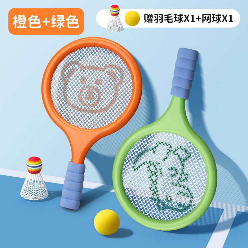 Kids Badminton Racket Set for Parent-Child Interaction, Double Tennis Racket Toy for Kindergarten and Primary School Students 6-12 Years Old
