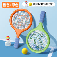 Kids Badminton Racket Set for Parent-Child Interaction, Double Tennis Racket Toy for Kindergarten and Primary School Students 6-12 Years Old