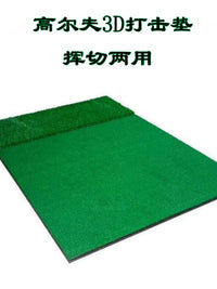Golf Hitting Mat Indoor Practice Equipment Swing Training Aid