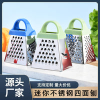 4-inch Stainless Steel Mini Grater for Cheese, Garlic, and Vegetables