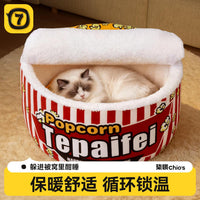 Cozy Enclosed Pet Bed for Cats and Small Dogs, Warm Plush Winter Cat Cave