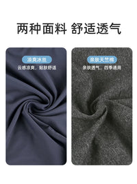 Inflatable U-Shaped Travel Pillow with Storage Bag for Neck Support