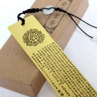 Classical Chinese Style Brass Bookmark with Leather Tassel for Students and Gifts