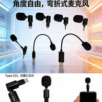 Mini Type-C USB Microphone for Smartphones, Tablets, Laptops & Desktops