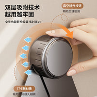 Suction Cup Pot Lid Holder Wall Mounted Kitchen Organizer for Cutting Boards and Lids