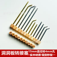 Pegboard Converter Plug with Wooden Matchstick Hooks, 15mm Diameter to 4mm