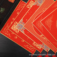 Thickened Red Xuan Paper Square Cards for Chinese New Year Blessings, Semi-Sized, Blank for Calligraphy, with Gold Border