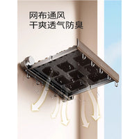 Suction Cup Retractable Towel Rack for Bathroom, Punch-Free Wall-Mounted Clothes Hanger and Storage Shelf