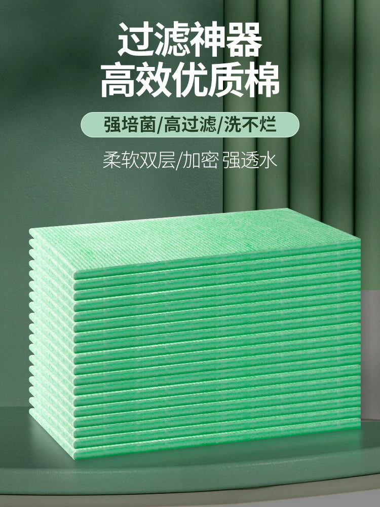 Aquarium Filter Media High-Density Biochemical Cotton for Water Purification