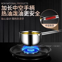 304 Stainless Steel Long Handle Oil Ladle for Kitchen, Mini Sauce Spoon for Cooking and Baby Food