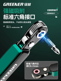Greener Reversible Ratchet Screwdriver Set with Short Bits, 90-Degree Right Angle, Phillips/Slotted