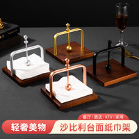 Sapele Solid Wood Napkin Holder for Restaurant Cafe Hotel Guest House Tabletop Tissue Dispenser