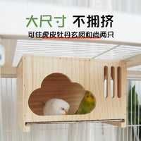 Parrot Cloud Wooden Bird Nest House for Small to Medium Birds - Summer Hanging Design with Pull-Out Mesh Tray