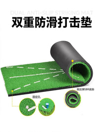 Indoor Golf Swing Practice Mat for Beginners - Training Aid