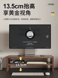 Dual-Layer Monitor Stand with Storage Drawers and Pen Holders for Desk Organization