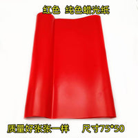 Glossy Wax Paper for Crafting, Origami, and Paper Cutting