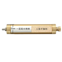 High-Pressure Air Compressor Oil-Water Separator Filter for 30MPa Gas Pumps