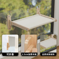 Cat Window Hammock Bed with Suction Cups, Wooden Sunbathing Perch for Cats, Pet Sofa Nest