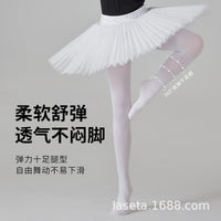 Girls' White Velvet Seamless Non-Slip Dance Tights Thin Ballet Pantyhose