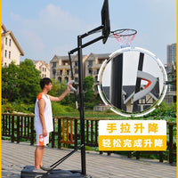 Adjustable Kids Basketball Hoop Stand for Home Outdoor Play, Portable Youth & Adult Basketball Goal System