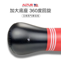 Freestanding Punching Bag Set for Kids & Adults - Taekwondo, Boxing, MMA Training Equipment with Gloves