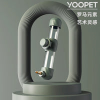 Automatic Pet Bird Water Feeder for Cages, Interactive Pin-Type Water Dispenser