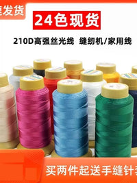Heavy Duty Nylon Sewing Thread for Canvas, Tarpaulins, Tents, and Outdoor Fabrics