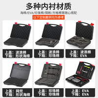 Weili 0-Series Hard Plastic Equipment Case with Handle for Tools and Instruments