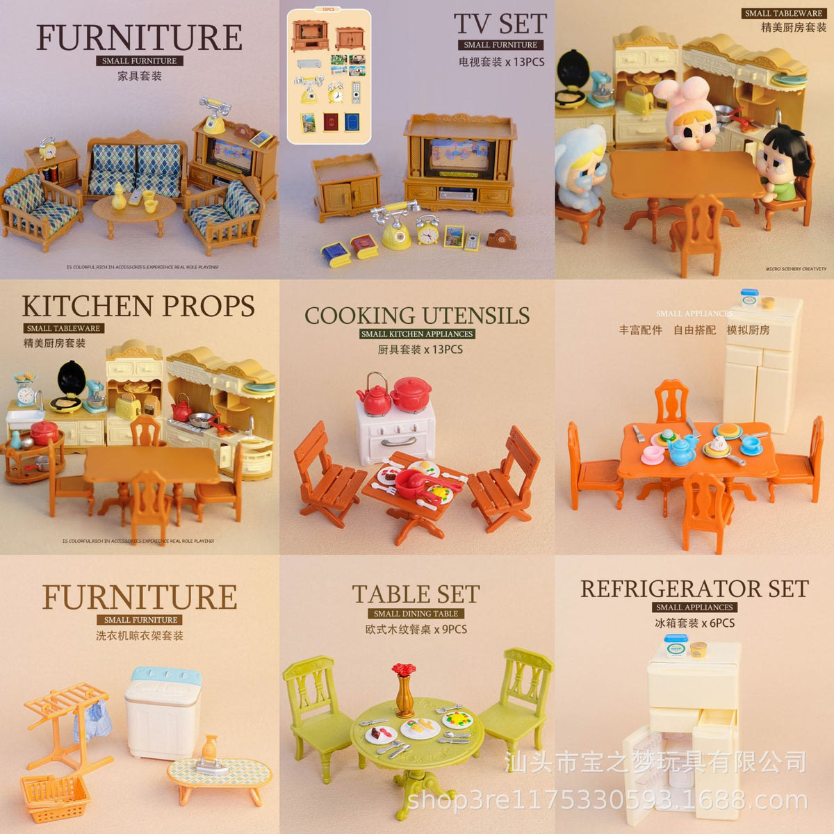 Dollhouse Miniature Furniture & Accessory Sets for Pretend Play
