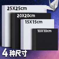 Origami Paper Squares for Kids' Crafts and Paper Cutting, Single Color