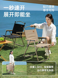 Updown Portable Folding Camping Chair and Table Set for Outdoor Picnics and Fishing