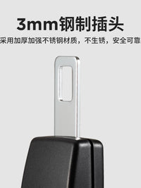 Car Seat Belt Buckle Extender and Stopper