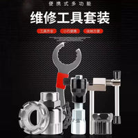 Bicycle Repair Tool Kit for Crankset, Chain, Flywheel, and Bottom Bracket Removal & Maintenance