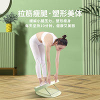 Foldable Slant Board for Calf Stretching and Exercise, Adjustable Multi-Gear Incline