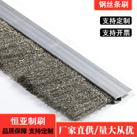 Industrial Steel Wire Strip Brush for Polishing and Rust Removal