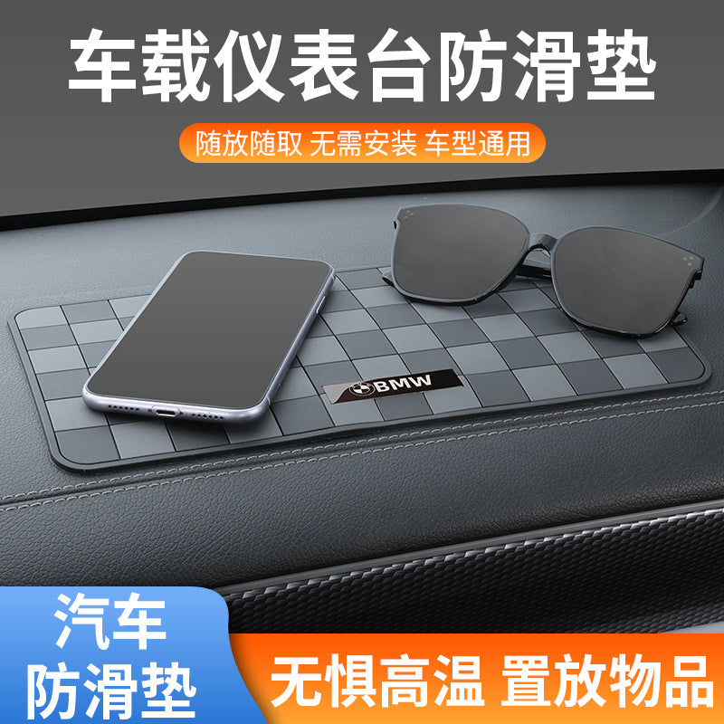 Car Dashboard Anti-Slip Mat with Logo for Phone and Accessories