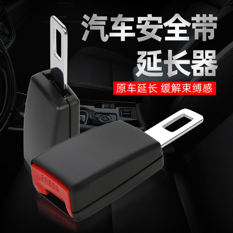 Universal Car Seat Belt Extender Buckle for Enhanced Safety and Comfort