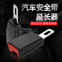 Universal Car Seat Belt Extender Buckle for Enhanced Safety and Comfort