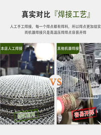 Stainless Steel Round BBQ Grill Grate with Handles for Outdoor Camping and Home Use