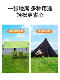 Himalaya Outdoor Camping Ground Tarp Waterproof Oxford Cloth Picnic Mat
