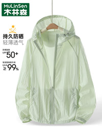 Women’s Summer UV Protection Jacket, Lightweight Breathable Sun Protection Outerwear