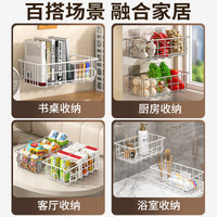 No-Drill Stainless Steel Wall-Mounted Storage Basket for Bathroom & Vanity