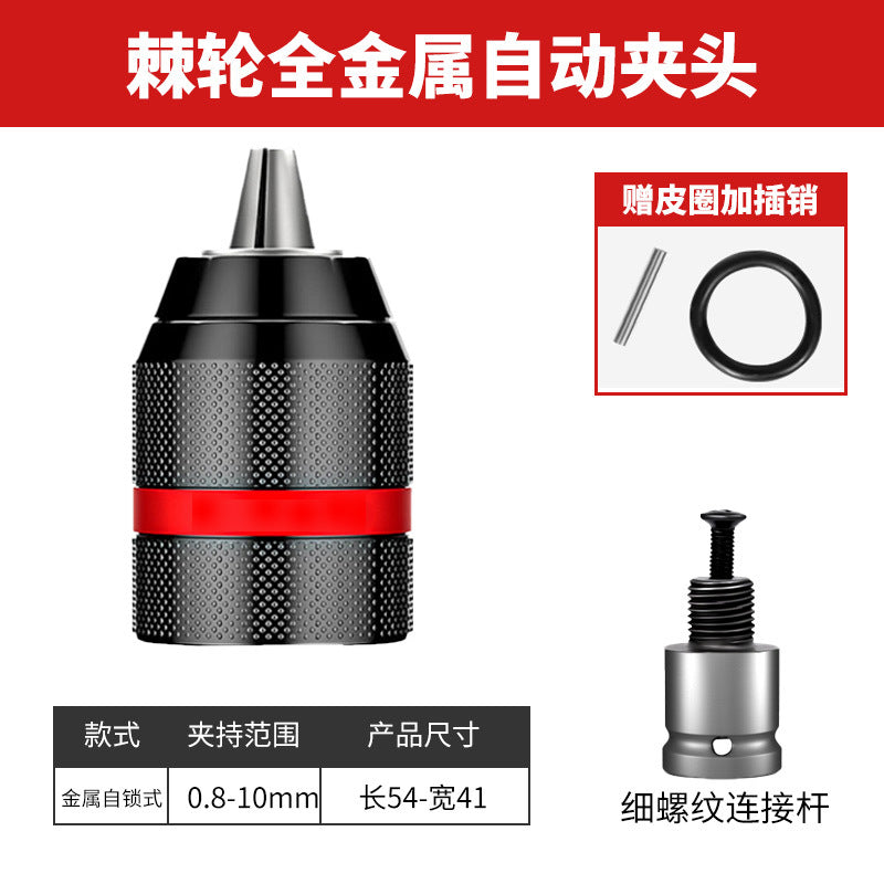 Ratchet Self-Locking Drill Chuck for Electric Wrenches, 0.8-13mm Keyless Chuck with Adapter