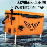Fishing Tackle Box Set, Multi-Function Insulated Seat Cooler with Adjustable Lift System